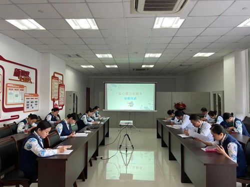 北區(qū)國內(nèi)貨運部開展‘凝心聚力促服務’貨運服務技能競賽暨信息技術(shù)咨詢服務活動