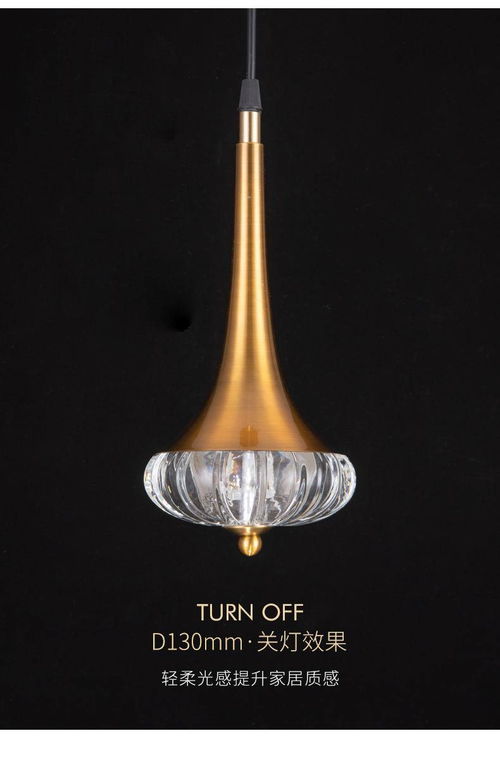 霓虹夢境 2022輕奢水晶吊燈廠的熱門網紅產品解析