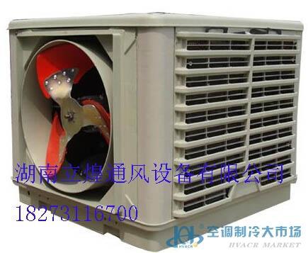 車(chē)用空調(diào)與環(huán)?？照{(diào)冷風(fēng)機(jī)的市場(chǎng)新趨勢(shì) 從節(jié)能增效看制冷大市場(chǎng)第6頁(yè)啟示